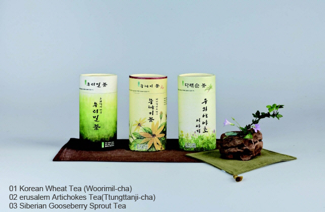 Korean Wheat Tea & Jerusalem Artichokes Te...